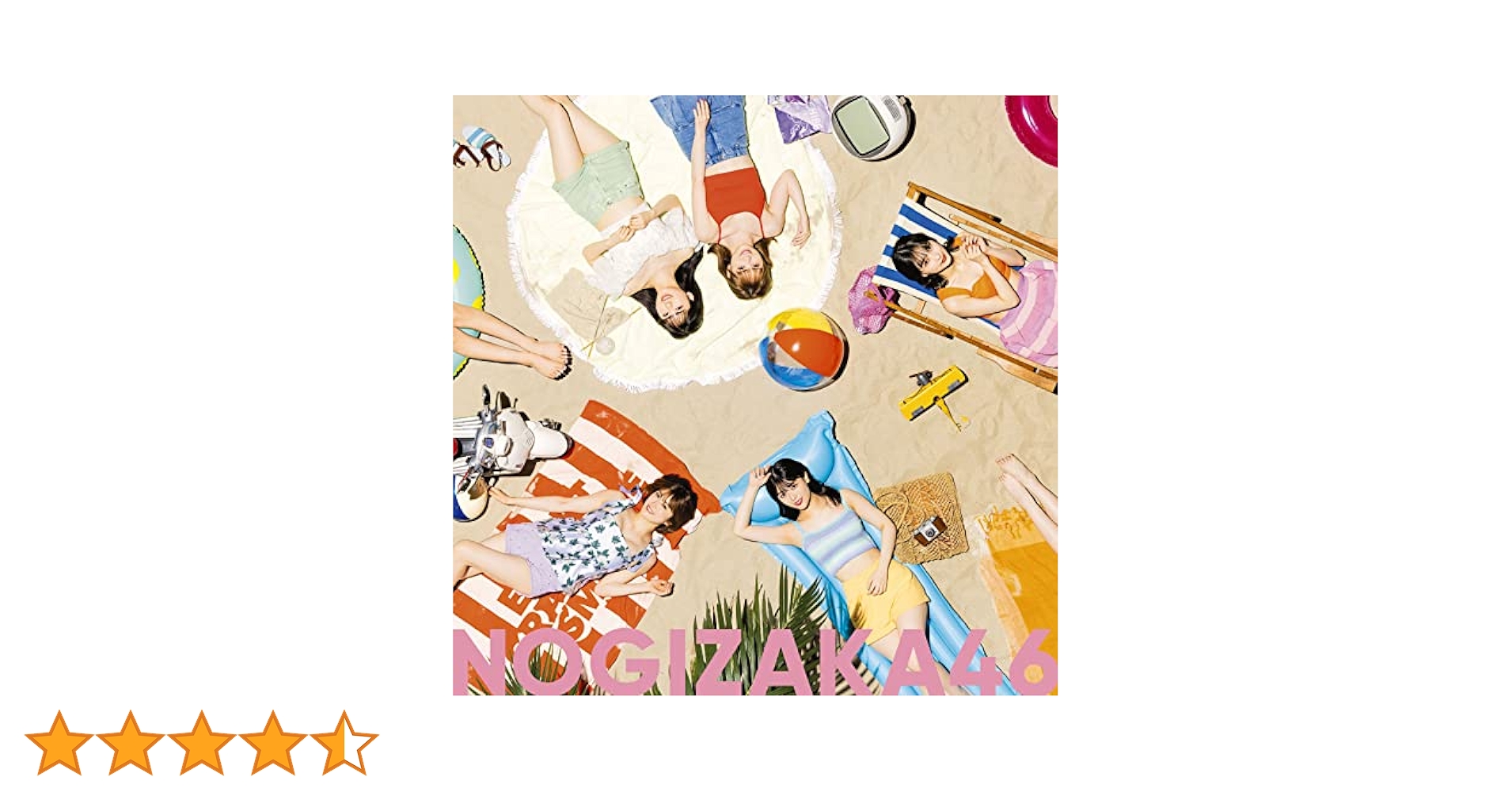 乃木坂46 【好きというのはロックだぜ！】　全国イベント参加券 １０枚セット 乃木坂46 OFFICIAL WEB SHOP | 乃木坂46 グッズ通販サイト